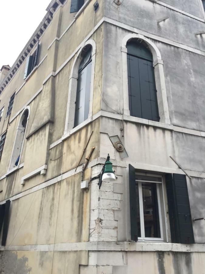Nel Cuore Di Venezia Hotel ภายนอก รูปภาพ